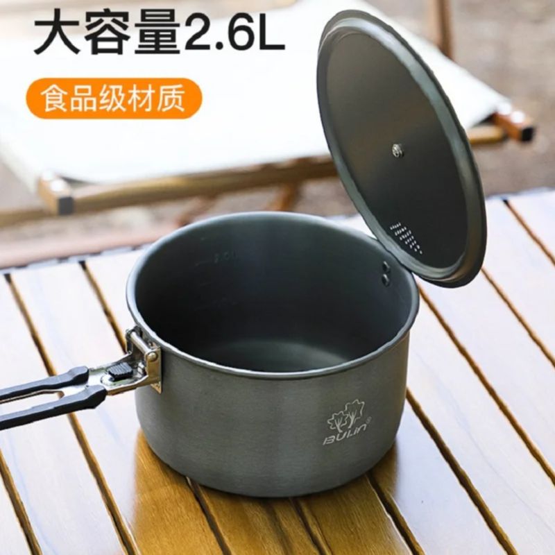 Camping Cooking Set Stainless Steel - وعاء الطبخ للتخييم بولين BL200-C19 وعاء