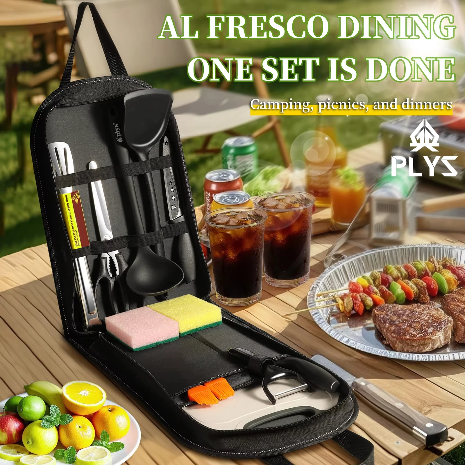 Quechua Camping Cooking Set - مجموعة أدوات خارجية محمولة مكونة من
