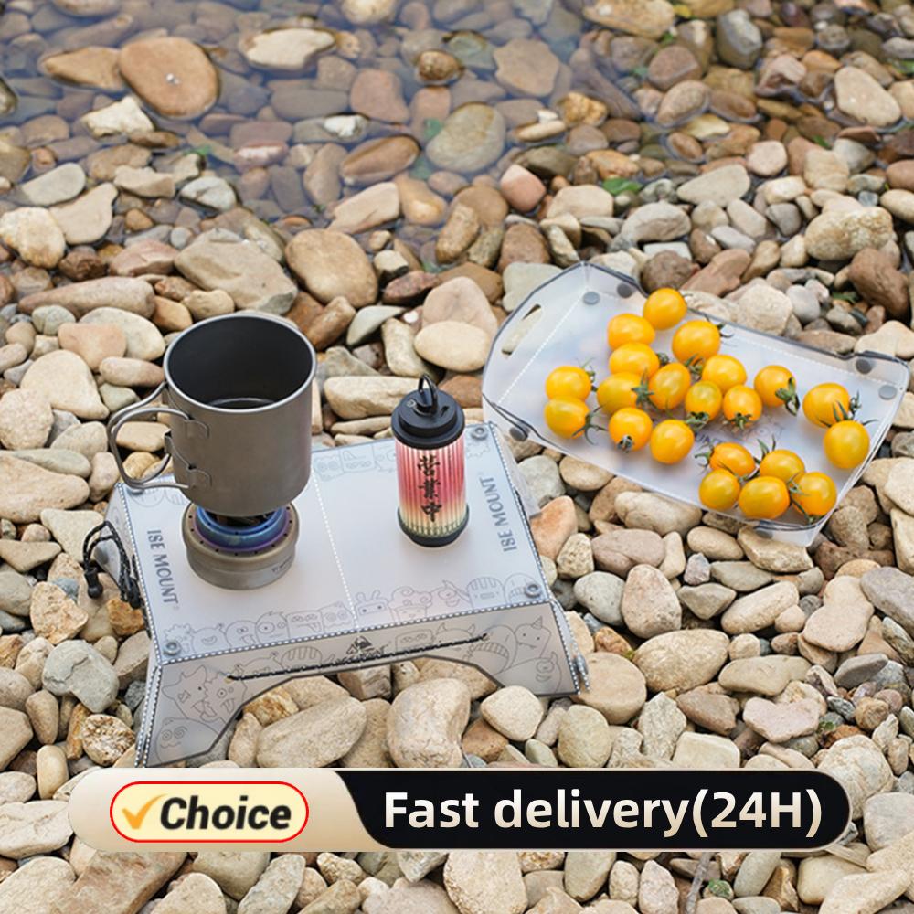 Camping Cooking Multi Tool - المحمولة طوي طاولة تخييم صغيرة خفيفة