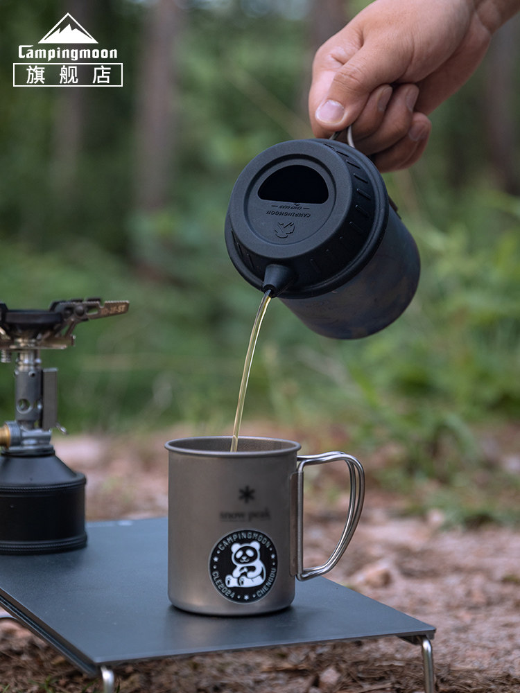 Camping Cooking Gear - غطاء كوب الثلج السيليكوني من CAMPINGMOON