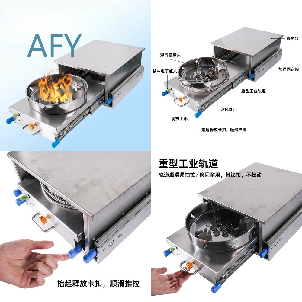 Van Camping Cooking - موقد غاز للسيارات والكرفانات، موقد خارجي