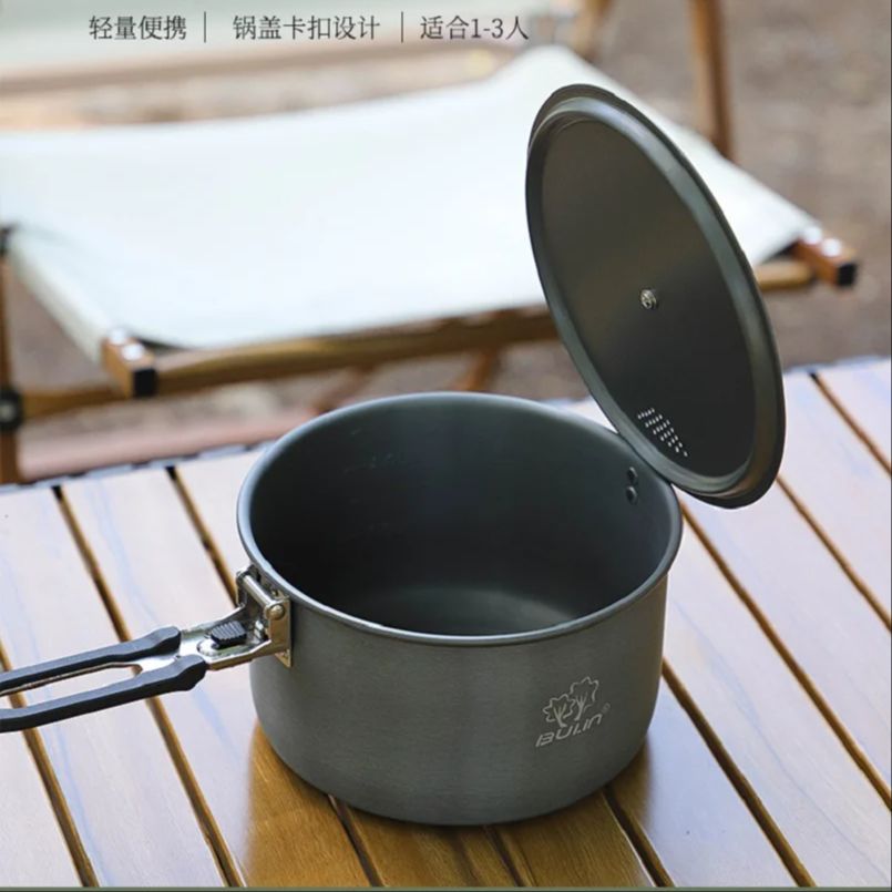 وعاء الطبخ للتخييم بولين BL200 - مراجعة Camping Cooking Set Stainless Steel وسعره