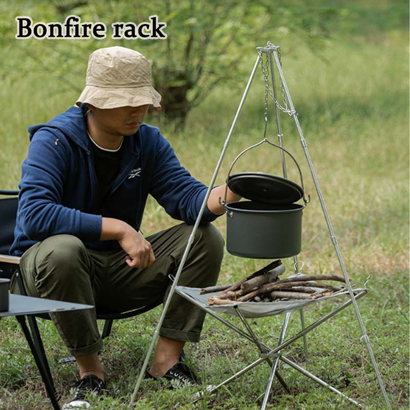 ترايبود محمول لنار التخييم ، إ - مراجعة Camping Cooking Multi Tool وسعره