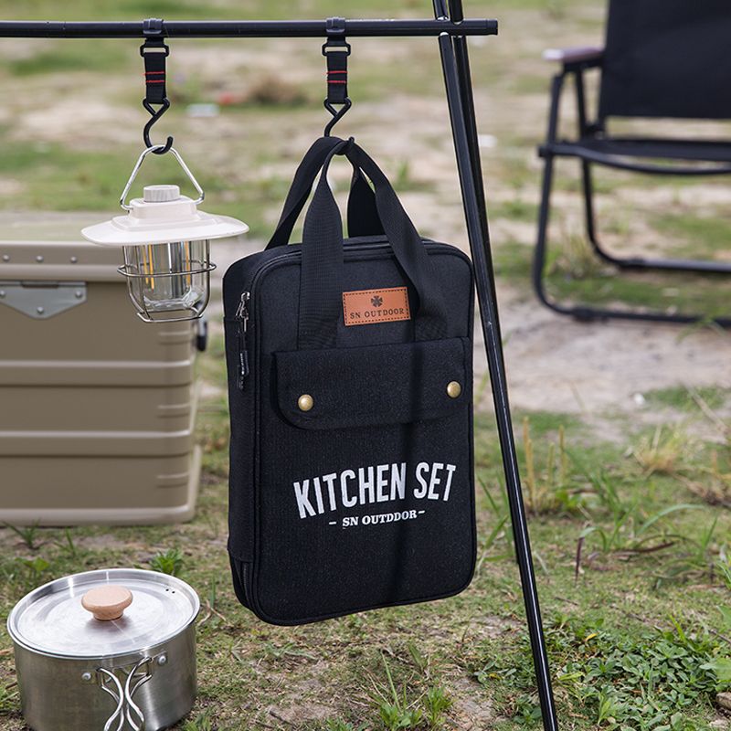 طقم أدوات طهي للتخييم مكون من  - مراجعة Camping Cooking All In One وسعره