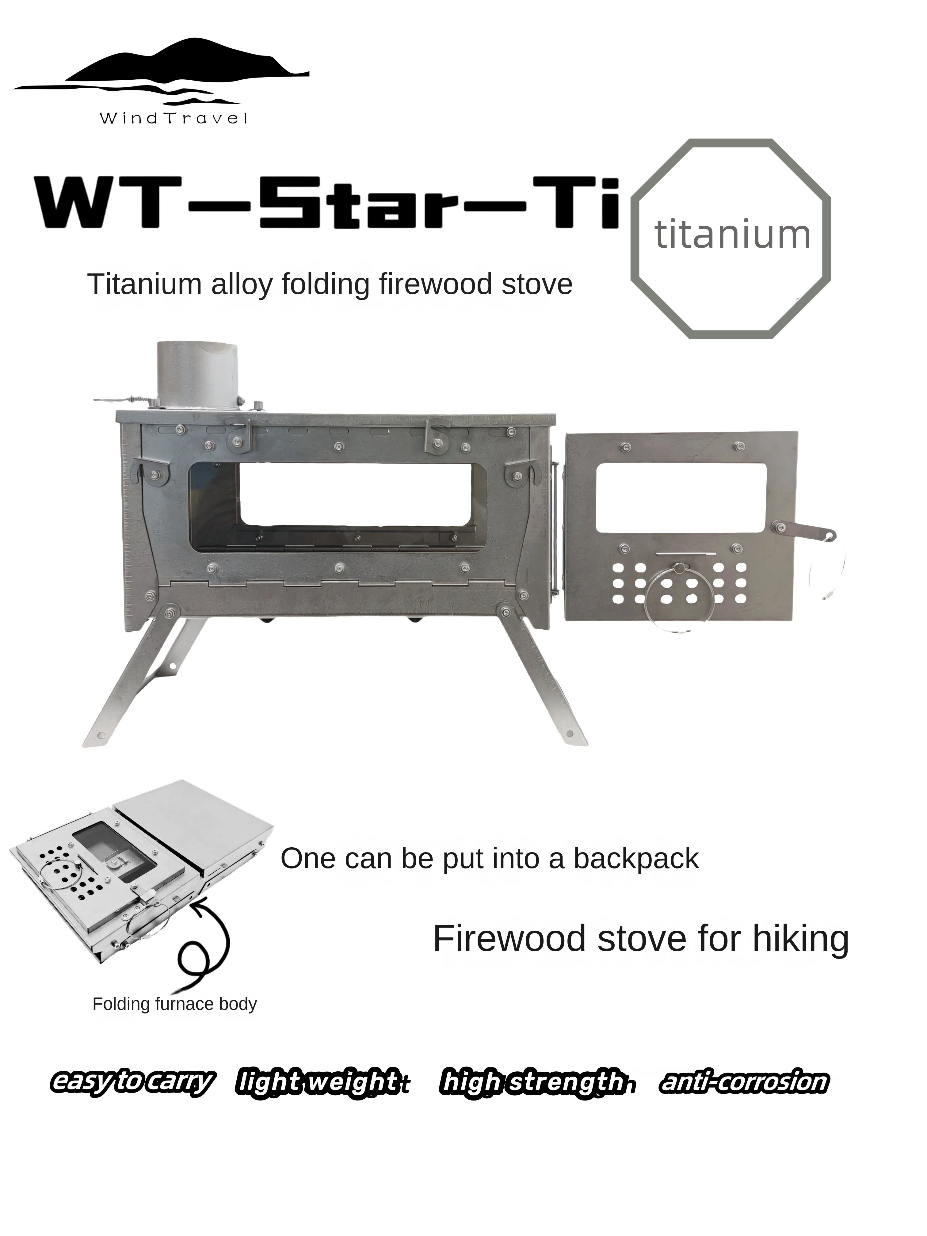 WT Star Ti سبائك التيتانيوم لل - مراجعة Camping Cooking Fuel وسعره