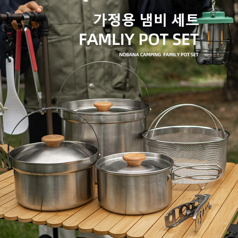 طقم أواني طهي جديد 2026 من الس - مراجعة Camping Cooking Set With Bag وسعره