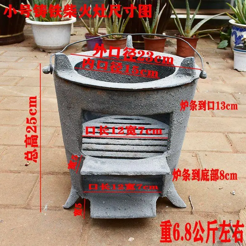 موقد حطب من الحديد الزهر، موقد - مراجعة Camping Cooking Multi Tool وسعره