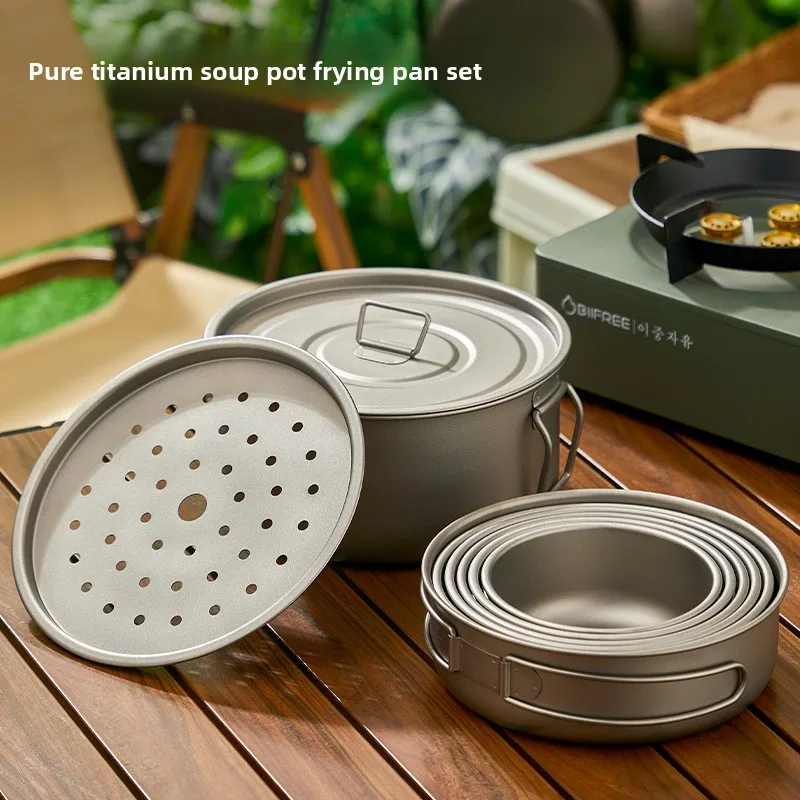 التيتانيوم في الهواء الطلق وعا - مراجعة Camping Cooking Set With Bag وسعره