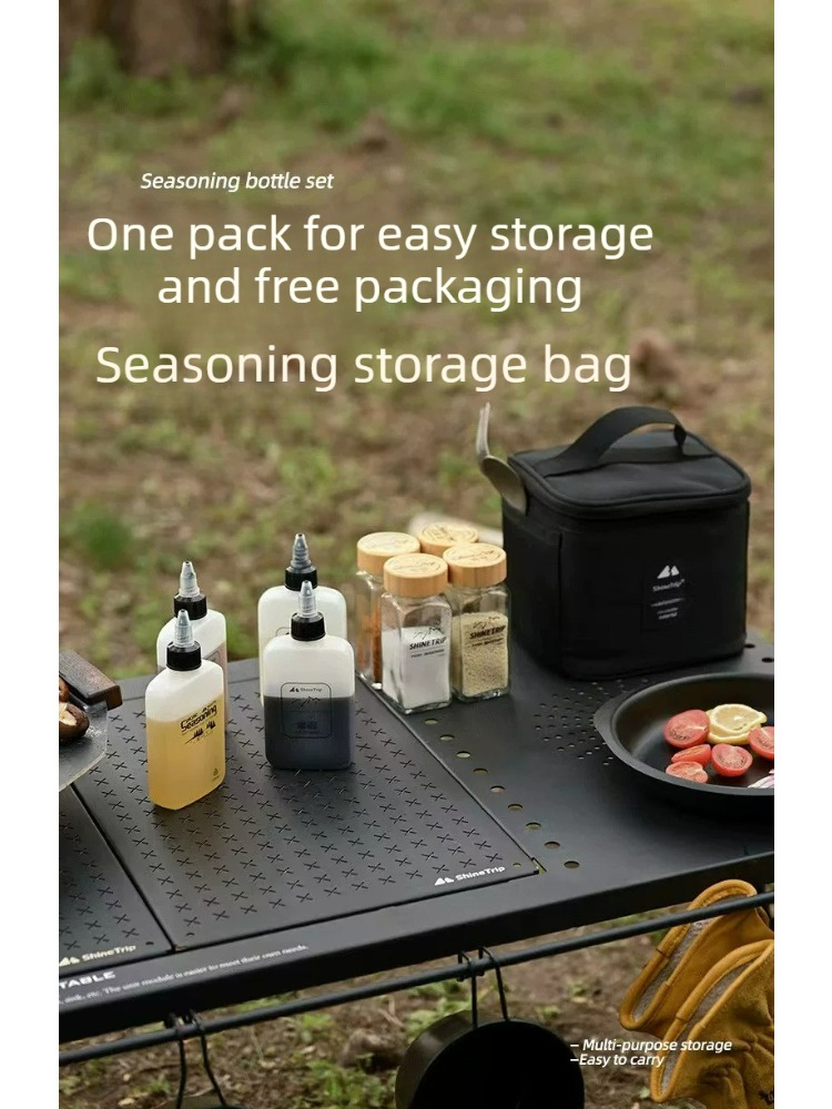 مجموعة زجاجات التوابل مع حقيبة - مراجعة Camping Cooking Set With Bag وسعره